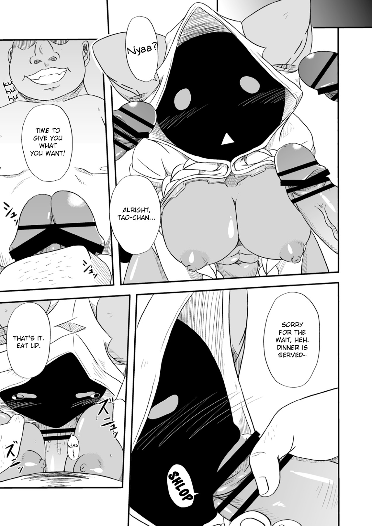 Hentai Manga Comic-Factory Recalled Meat Buns-Read-3